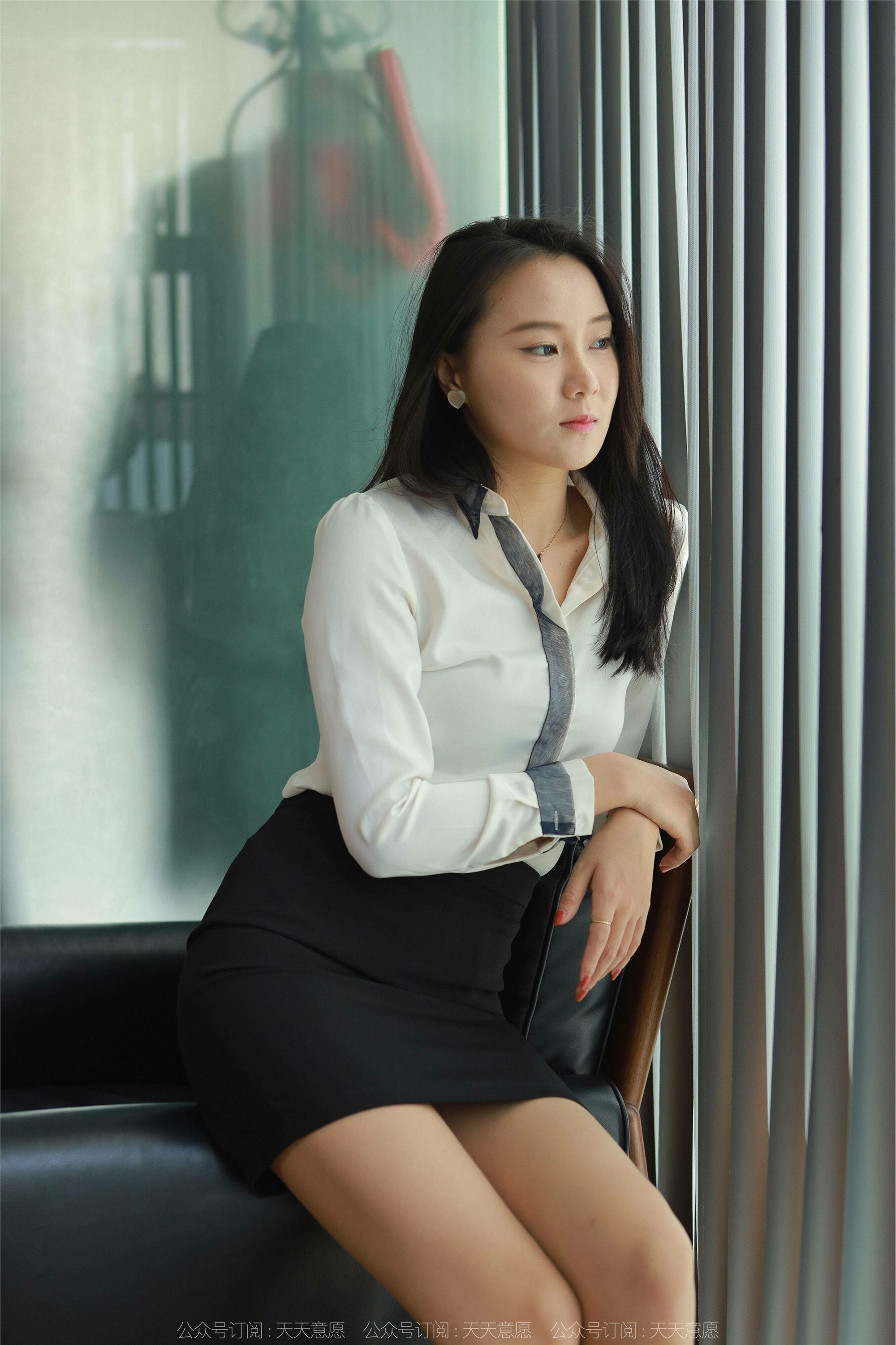 IESS异思趣向  2022.02.06 丝享家997：姗姗《完美女秘书》